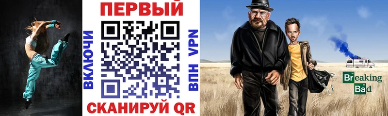 АМФ 98%  Купить закладки  Семикаракорск 