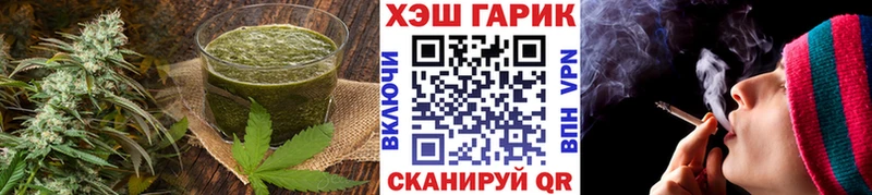 Canna-Cookies конопля  Купить где  Семикаракорск 