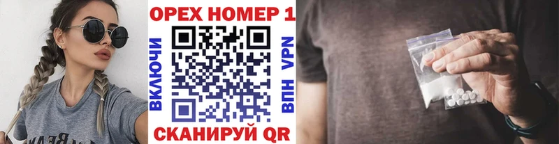 Купить  Семикаракорск  Cocaine 97% 