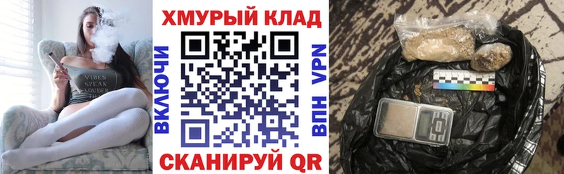ГЕРОИН герыч  Купить  Семикаракорск 