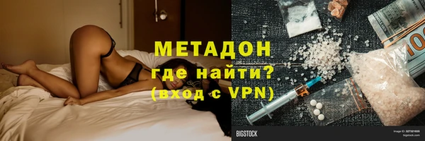 марки nbome Баксан