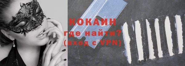 героин Белоозёрский