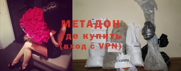 героин Белоозёрский