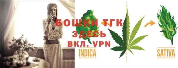 героин Белоозёрский