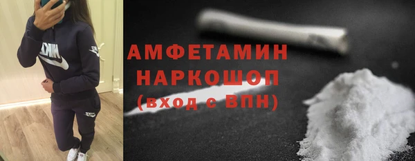 героин Белоозёрский