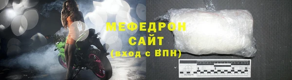 героин Белоозёрский