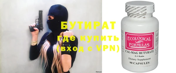 героин Белоозёрский