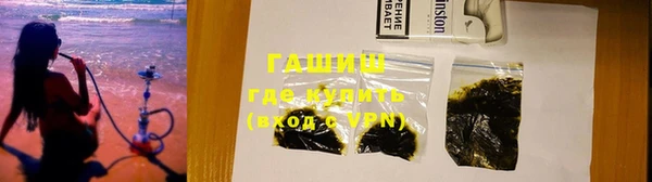 героин Белоозёрский