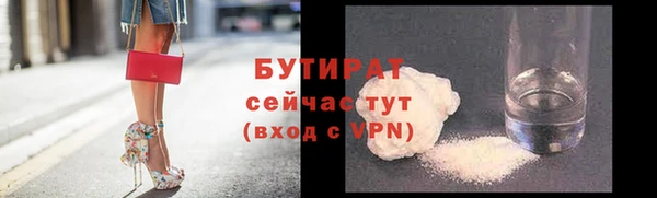 героин Белоозёрский