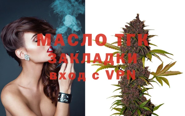 героин Белоозёрский