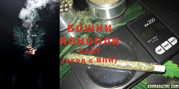 крисы Беломорск