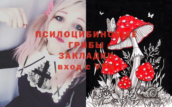 героин Белоозёрский