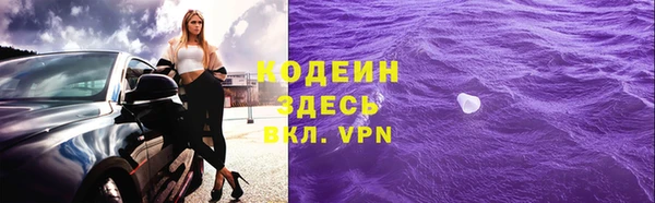 крисы Беломорск