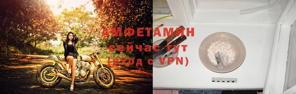 прущий лед Балабаново